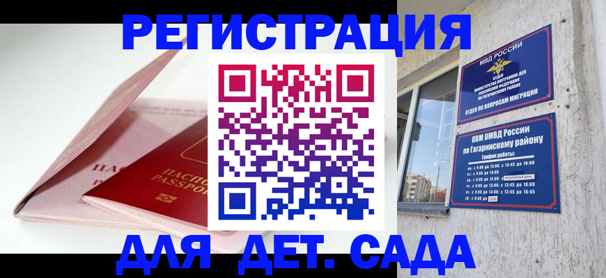 форма 3 в Семилуках